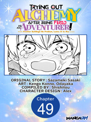 cover image of Trying Out Alchemy After Being Fired as an Adventurer!